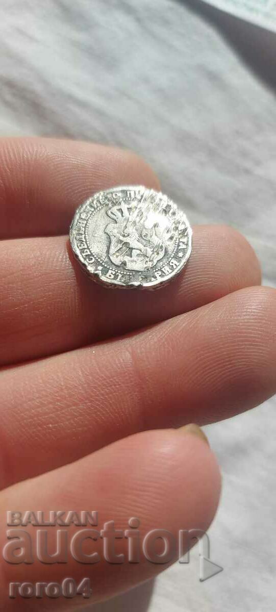 10 CENTS 1888 - 5 10 CENTS 1888 - 5