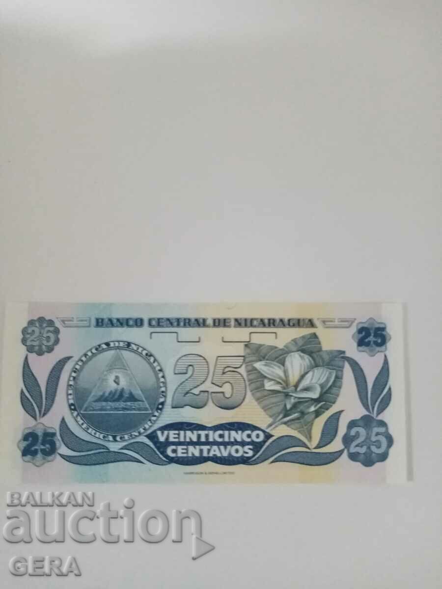 banknote with price 5.00 BGN | € 2.56 banknote with price 5.00 BGN | € 2.56