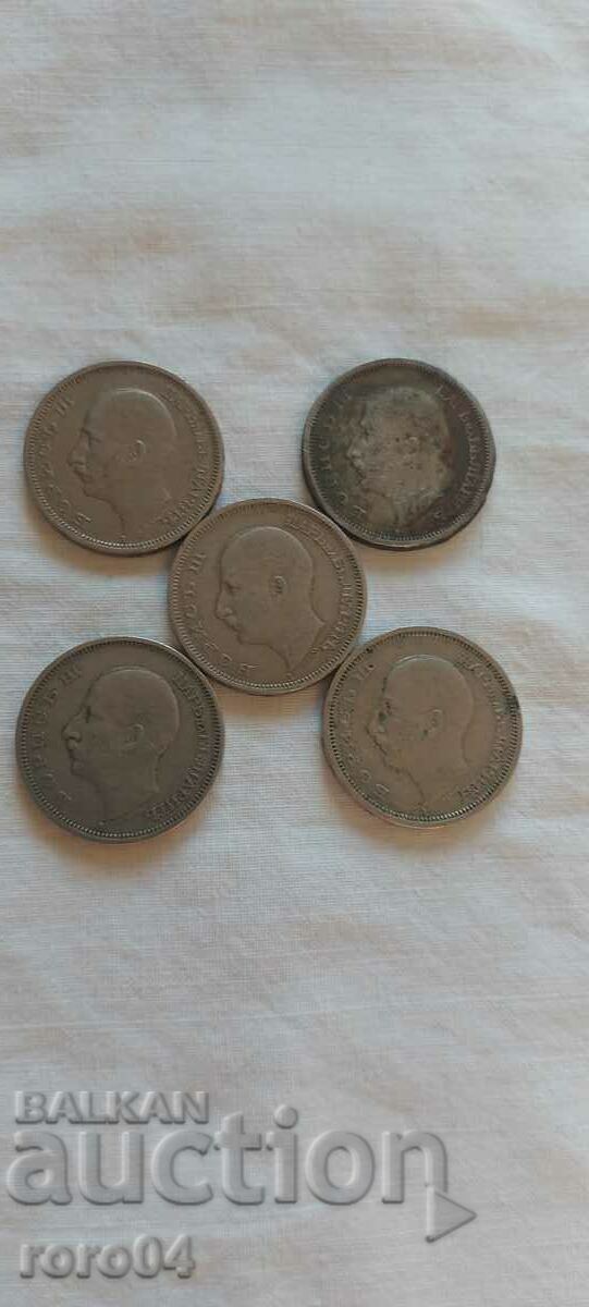 50 BGN - 5 NUMBERS - 5 50 BGN - 5 NUMBERS - 5