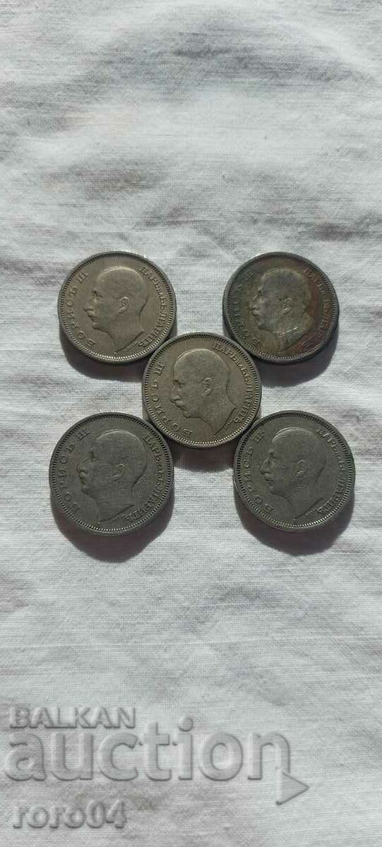 50 BGN - 5 NUMBERS - 6 50 BGN - 5 NUMBERS - 6