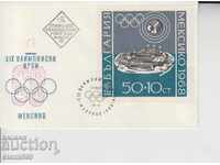 First Day Mailing Envelope Sport Olympic Games