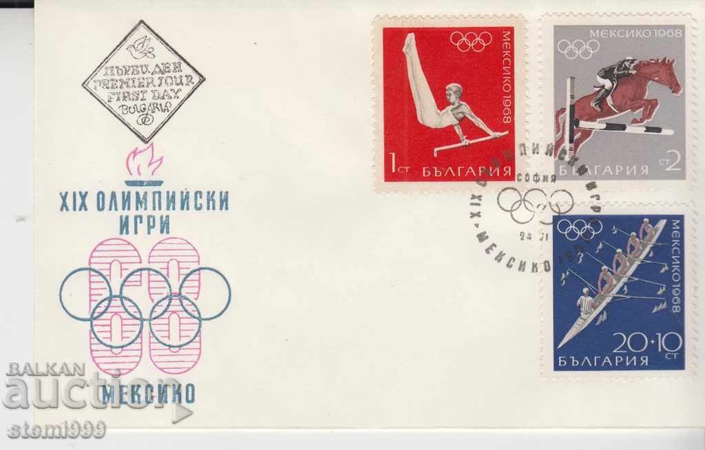 Първодневен Пощенски плик Спорт Олимпийски игри 1968