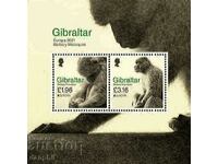 Gibraltar 2021 Europe CEPT (**) Block clean, unstamped