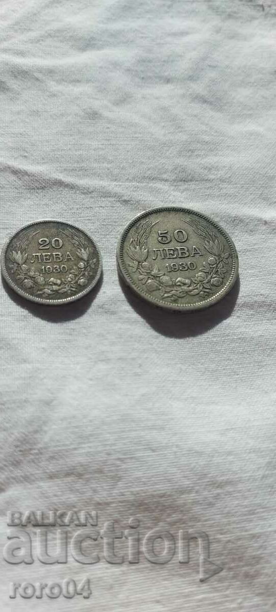 Auction 20 - 50 BGN - 1930 Auction 20 - 50 BGN - 1930