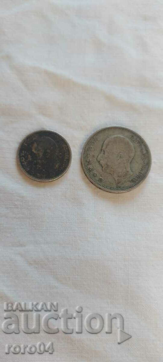 Delivery of 20 - 50 BGN - 1930 Delivery of 20 - 50 BGN - 1930