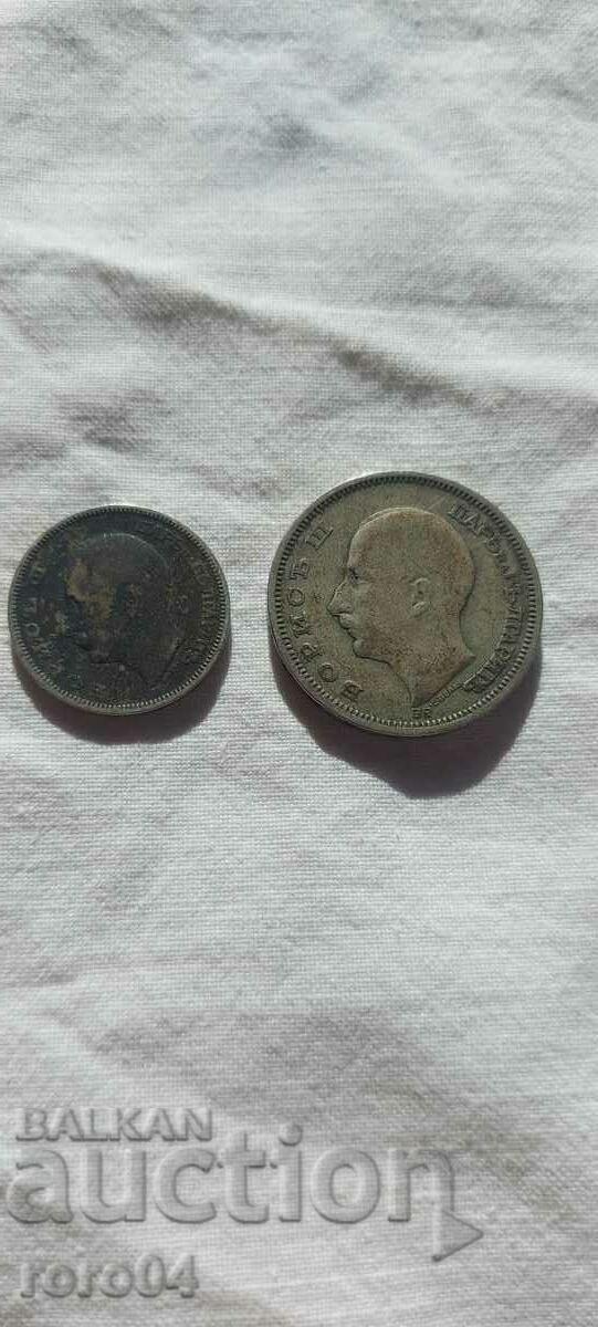 20 - 50 BGN - 1930 - 5 20 - 50 BGN - 1930 - 5