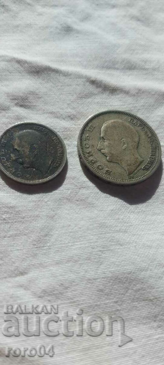 20 - 50 BGN - 1930 - 6 20 - 50 BGN - 1930 - 6