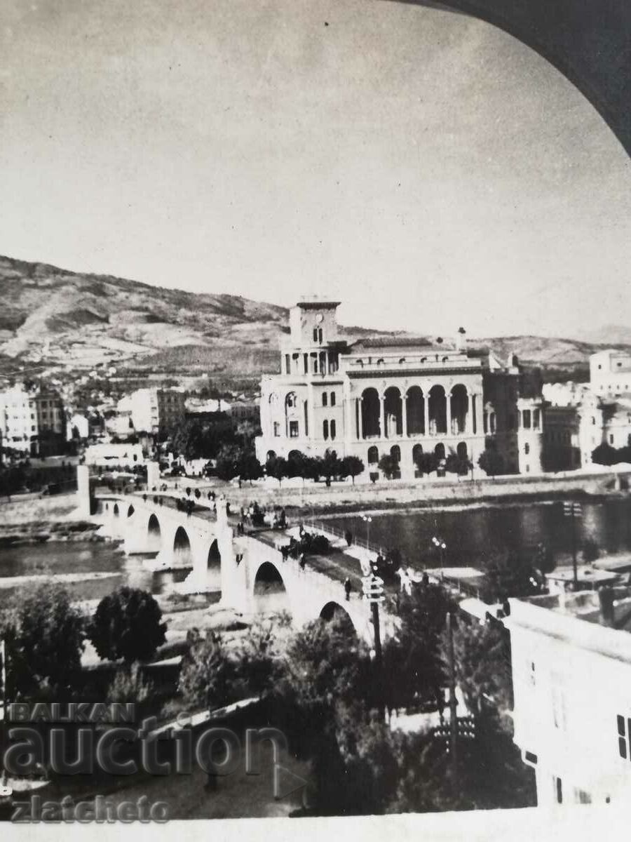 Postal card Kingdom of Bulgaria - Skopje with price 20.00 BGN | € 10.23 Postal card Kingdom of Bulgaria - Skopje with price 20.00 BGN | € 10.23