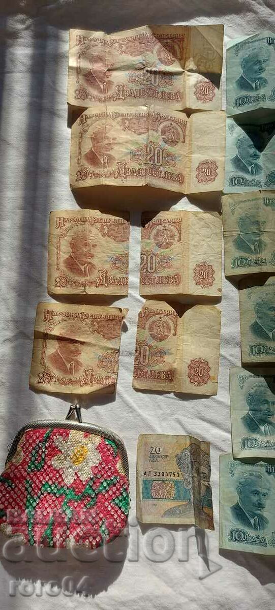 HAS ANYONE LOST THEIR WALLET??? :):):) with price 11.11 BGN | € 5.68