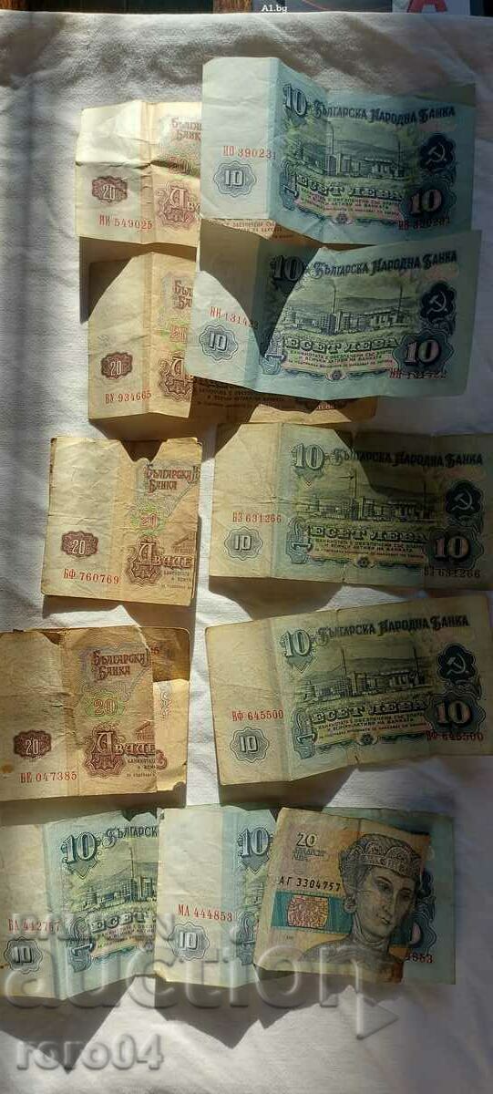 ΕΧΕΙ ΧΑΣΕΙ ΚΑΠΟΙΟΣ ΤΟ ΠΟΡΤΟΦΟΛΙ ΤΟΥ;;; :):):) - 6