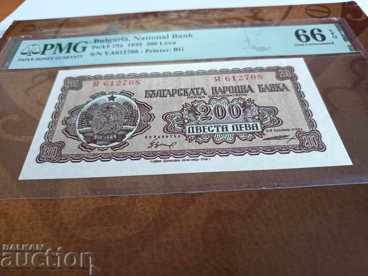 Auction  Bulgaria Banknote 200 Leva from 1948 UNC 66 EPQ PMG