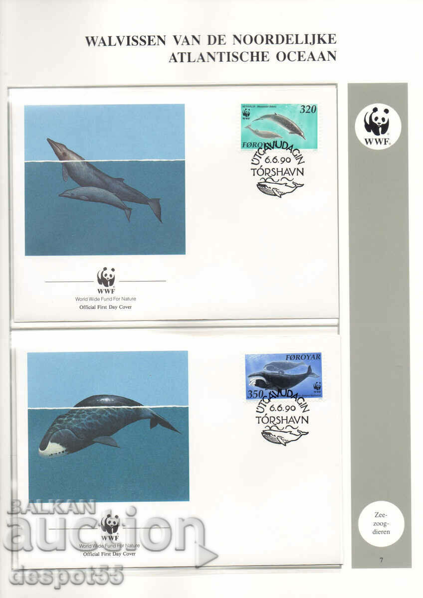 1990. Faroe Islands. North Atlantic whales. 4 envelopes. with price 8.50 BGN | € 4.35