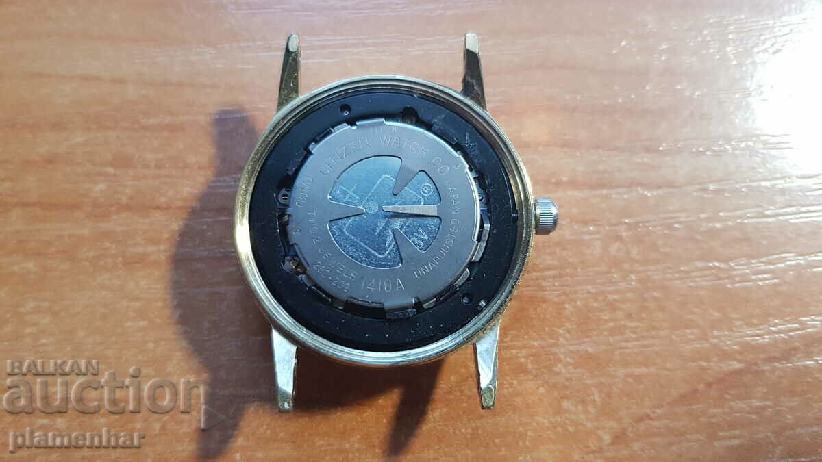 Cuarț de cetățean cu preț 99.00 BGN | € 50.62 Cuarț de cetățean cu preț 99.00 BGN | € 50.62