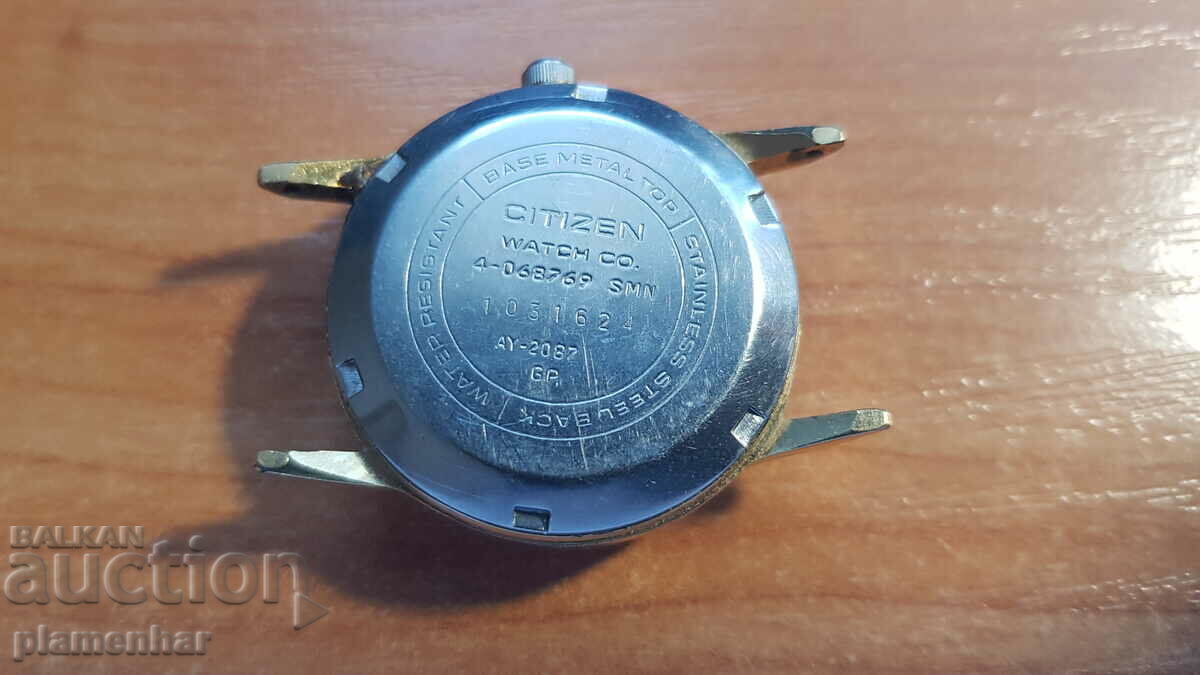 Licitație Cuarț de cetățean Licitație Cuarț de cetățean