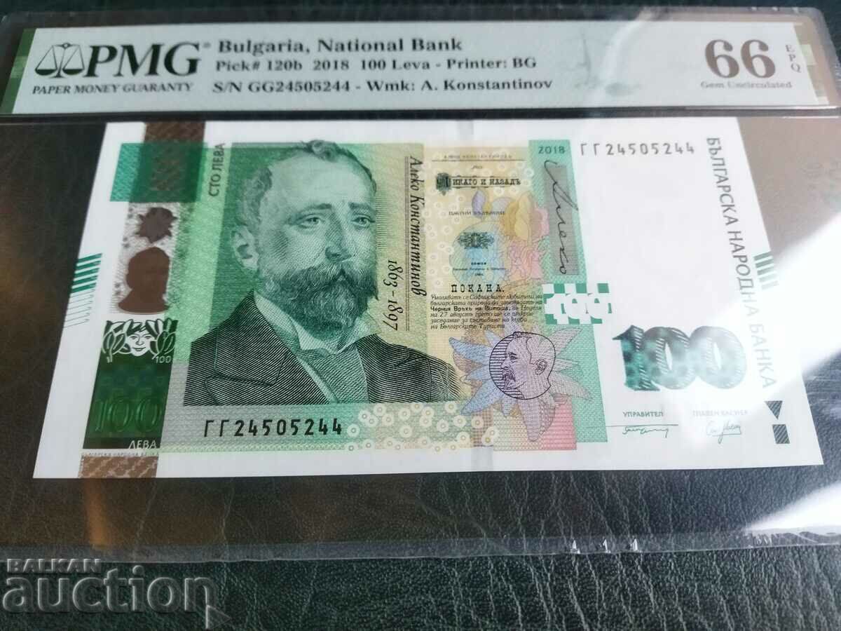 Bulgaria 100 BGN banknote from 2018. PMG UNC 66 EPQ with price 220.00 BGN | € 112.48 Bulgaria 100 BGN banknote from 2018. PMG UNC 66 EPQ with price 220.00 BGN | € 112.48