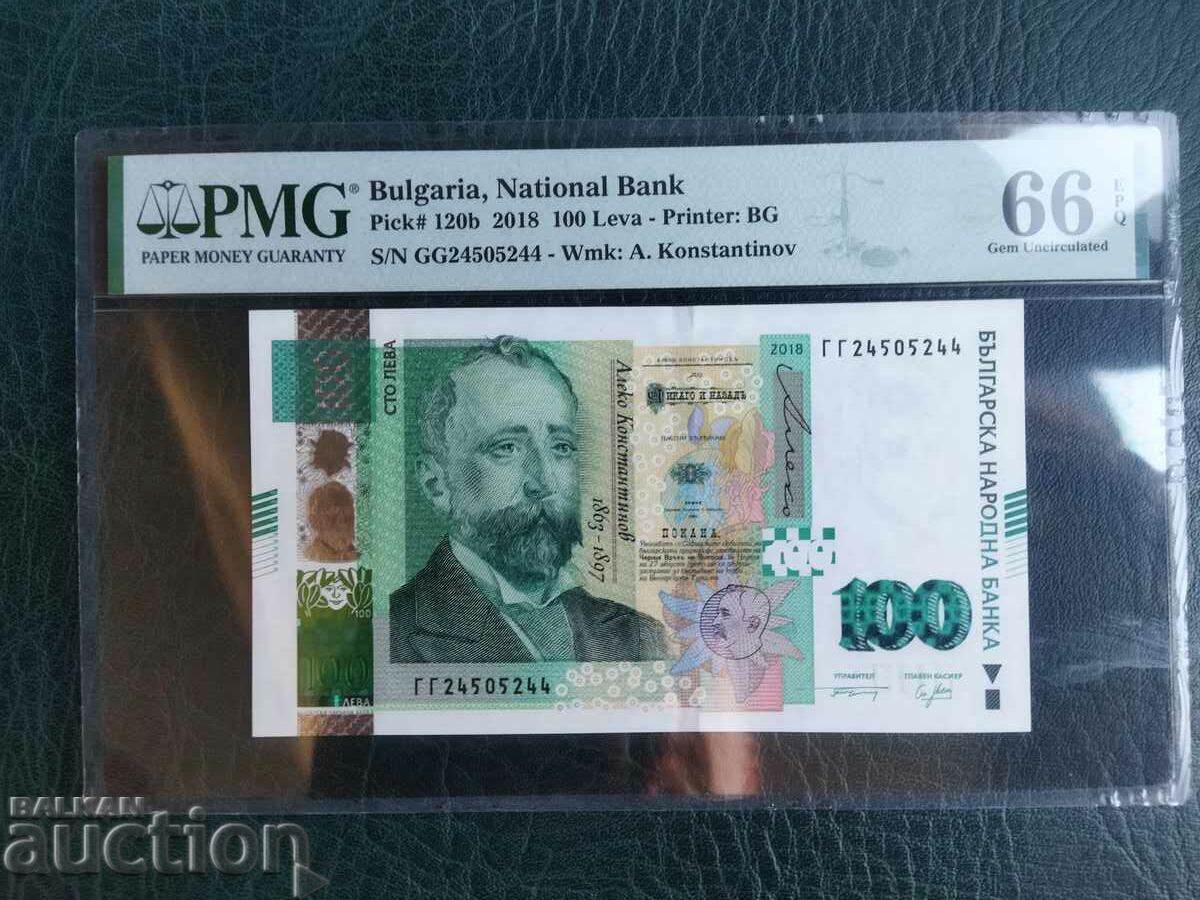 Bancnota Bulgaria 100 BGN din 2018. PMG UNC 66 EPQ