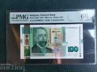 Bulgaria 100 BGN banknote from 2018. PMG UNC 66 EPQ