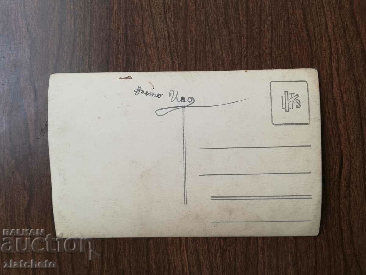 Auction Old photo Kingdom of Bulgaria - Auction Old photo Kingdom of Bulgaria -