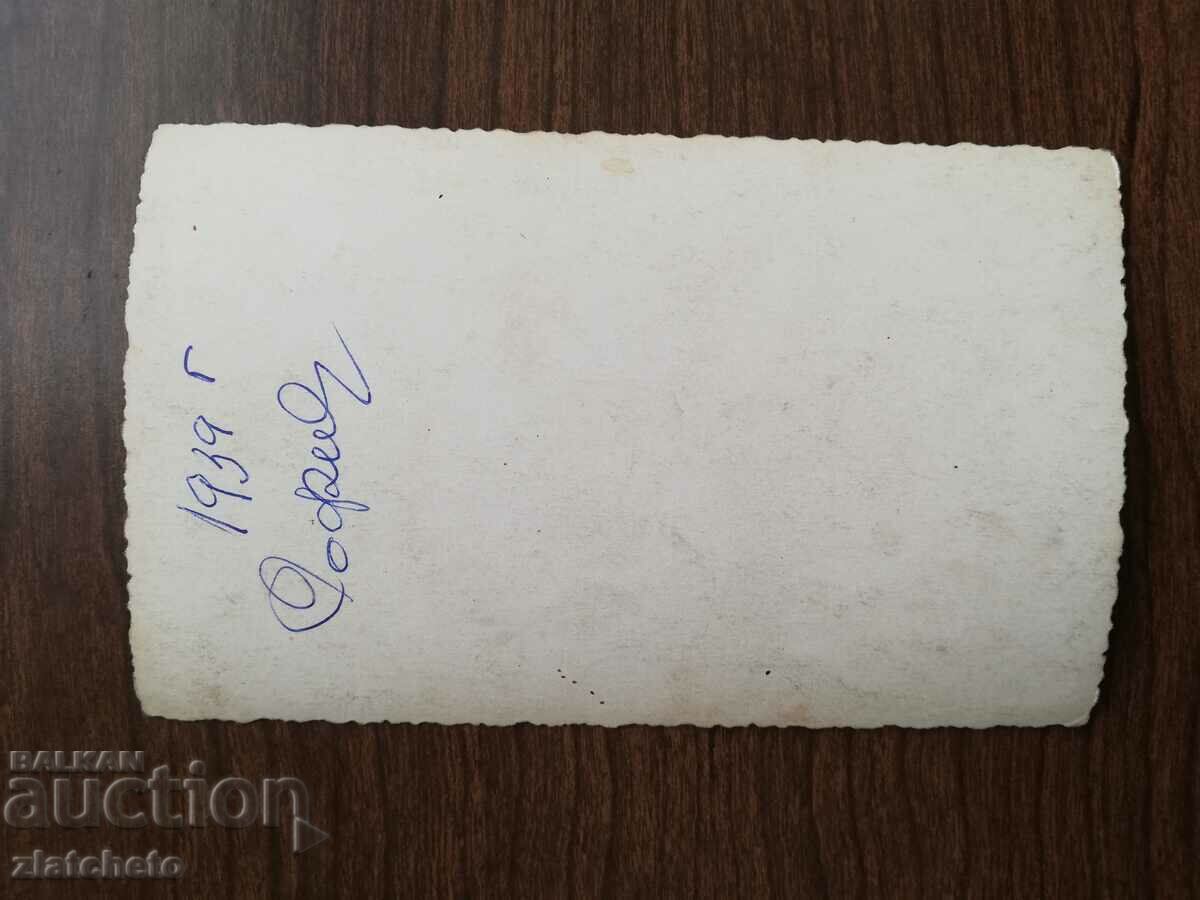 Old photo Kingdom of Bulgaria - with price 10.00 BGN | € 5.11