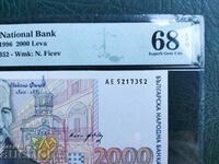 Bulgaria banknote 2000 BGN from 1996. PMG UNC 68 EPQ