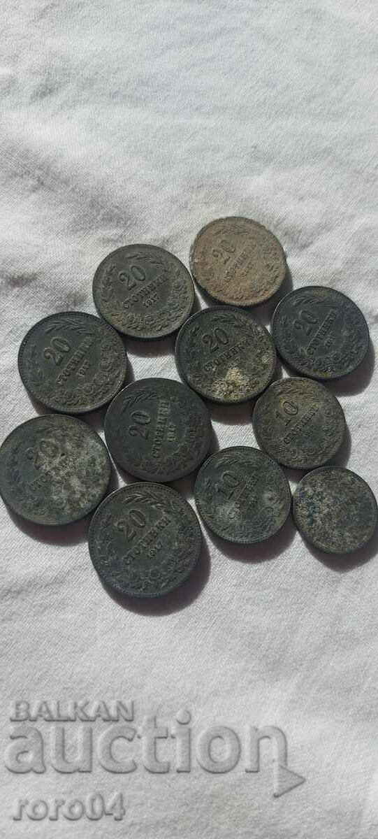 1917 - 11 ISSUES with price € 6.99 | 13.67 BGN