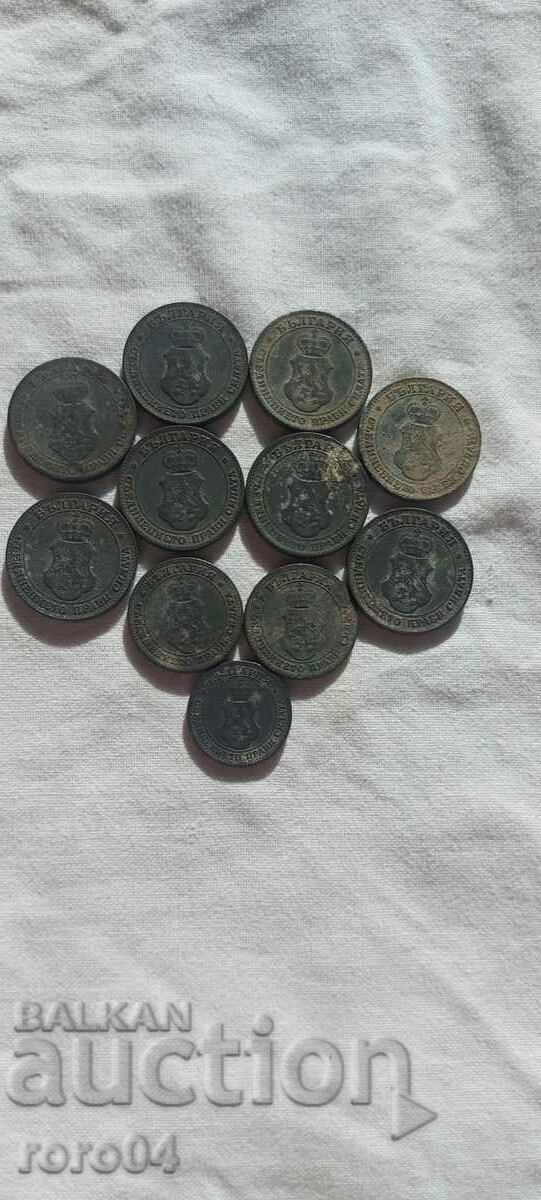 1917 - 11 ISSUES - 5 1917 - 11 ISSUES - 5