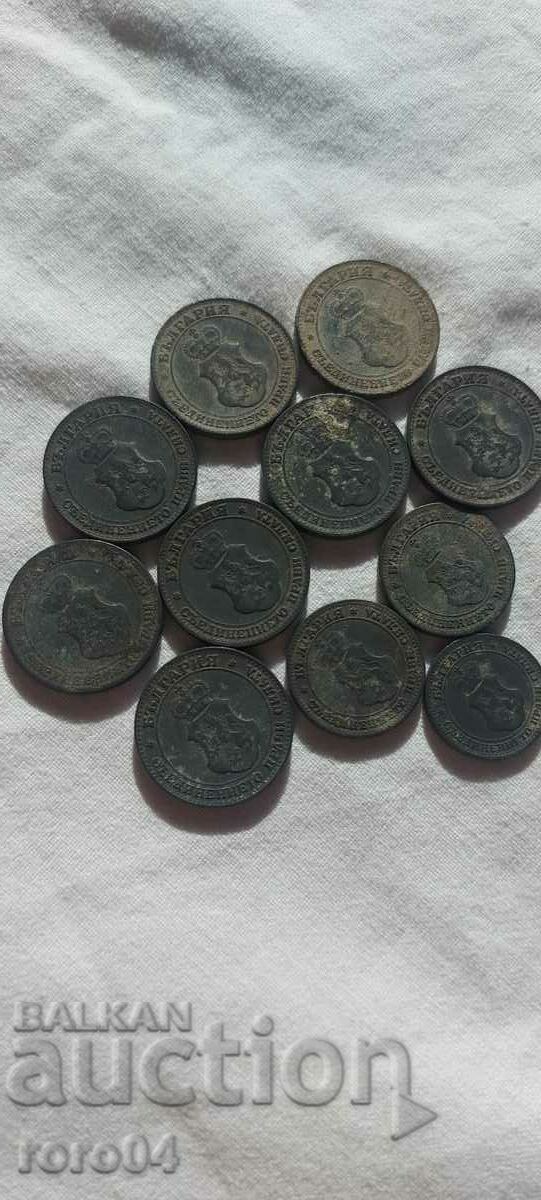 1917 - 11 ISSUES - 6 1917 - 11 ISSUES - 6