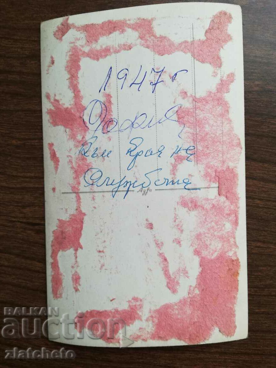 Auction  Old photo 1947 - towards the end of the service