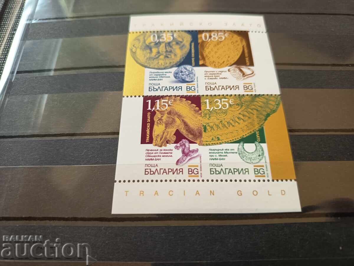 Bŭlgariya "Trakiĭskoto zlato" ot 2026 g. № 5750 με τιμή € 8.00 | 15.65 BGN