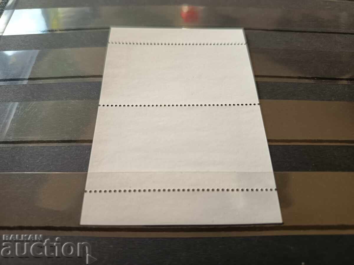 Παράδοση Bŭlgariya "Trakiĭskoto zlato" ot 2026 g. № 5750