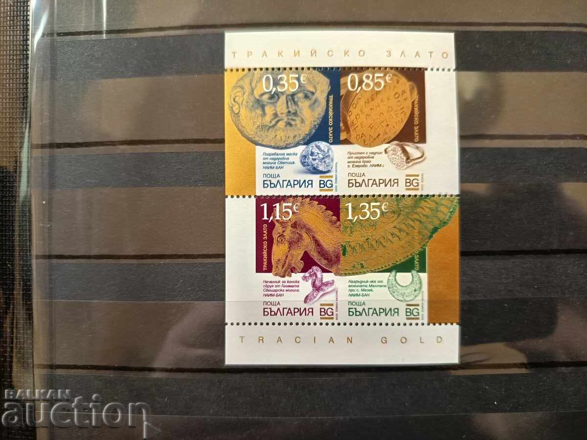 Bŭlgariya "Trakiĭskoto zlato" ot 2026 g. № 5750