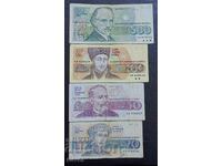 Bulgaria, lot 1991 - 1993