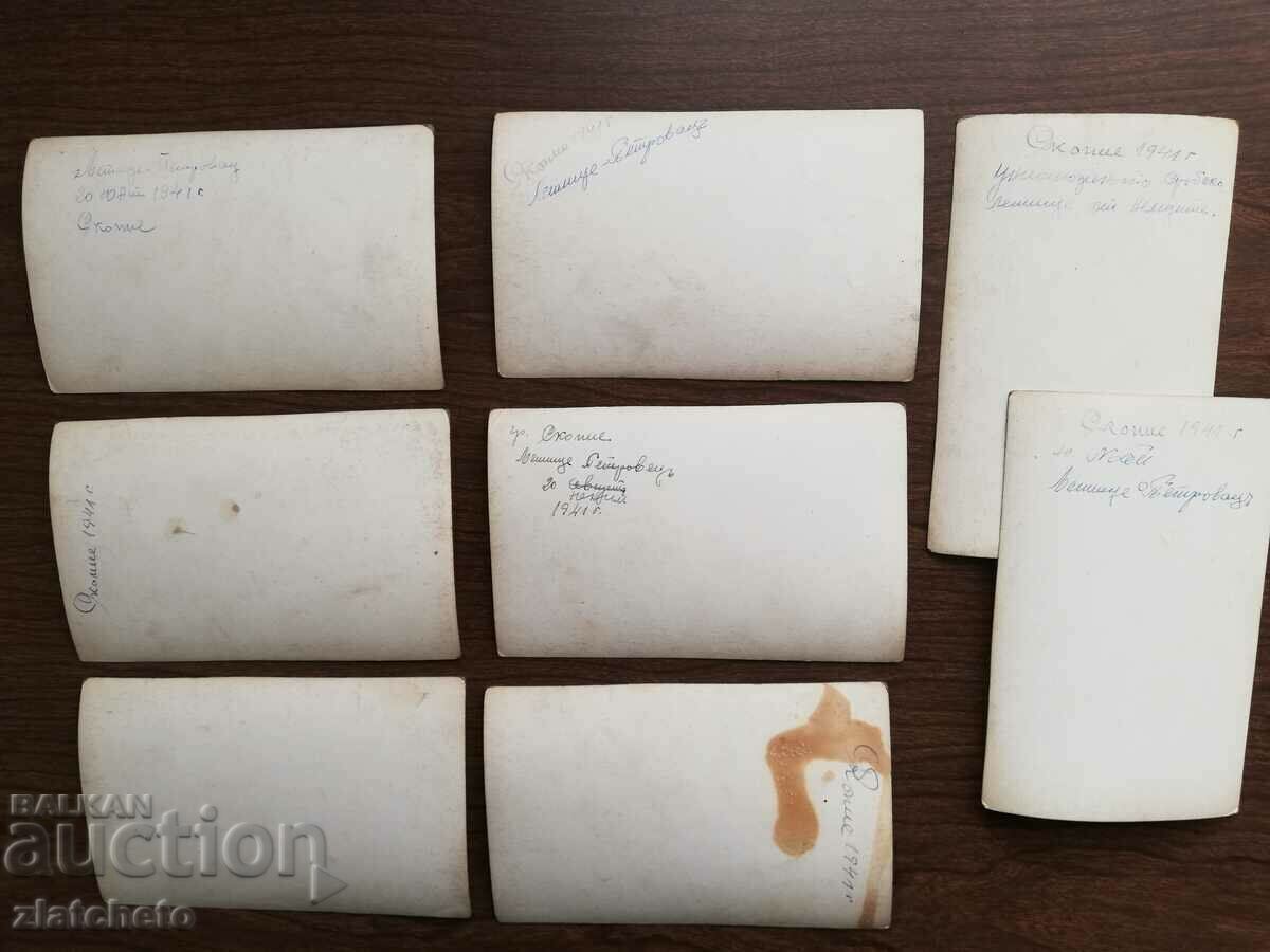 8 old photos of Petrovac Airport, destroyed by the Germans - 5 8 old photos of Petrovac Airport, destroyed by the Germans - 5