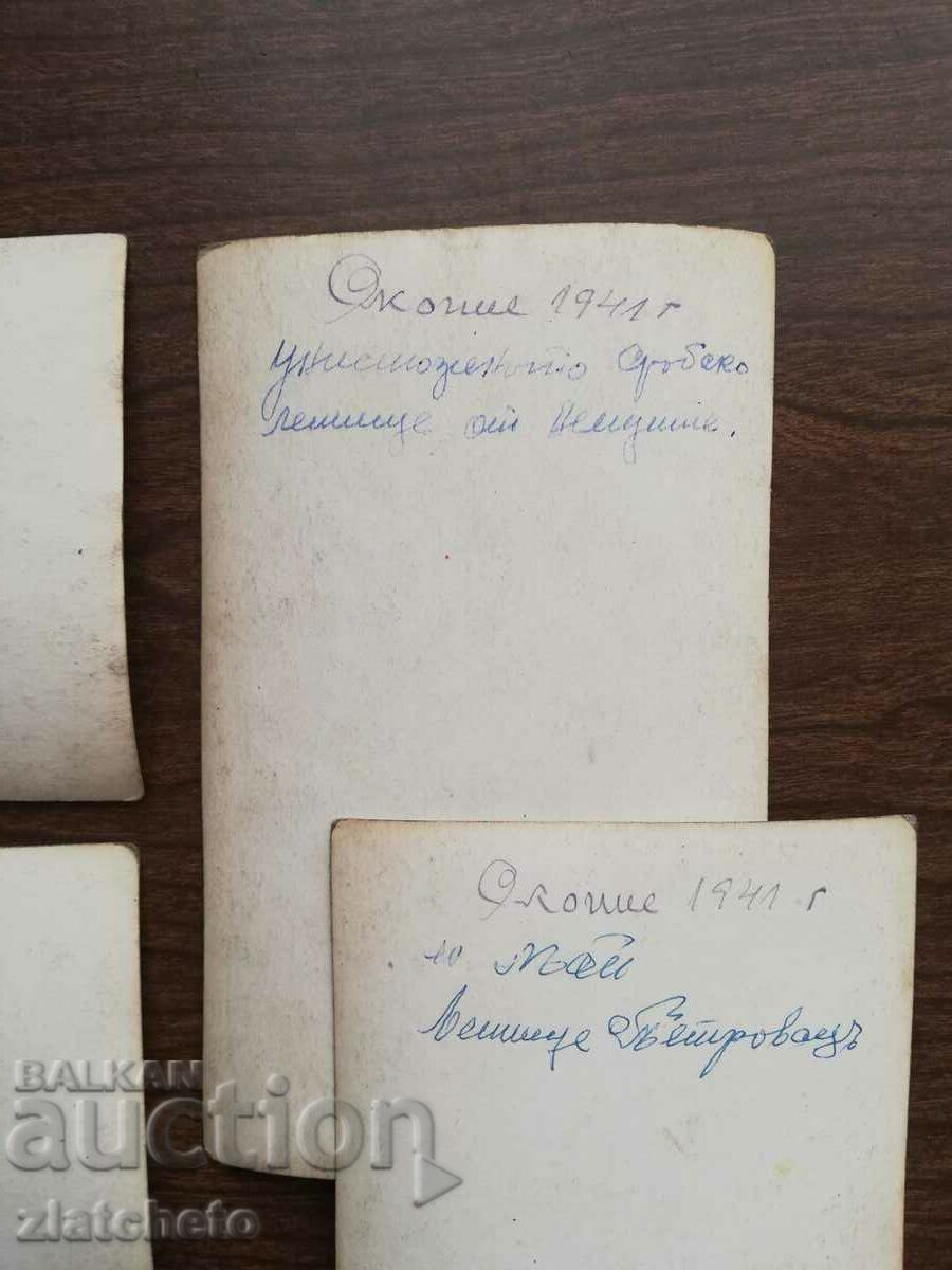 8 old photos of Petrovac Airport, destroyed by the Germans - 6 8 old photos of Petrovac Airport, destroyed by the Germans - 6