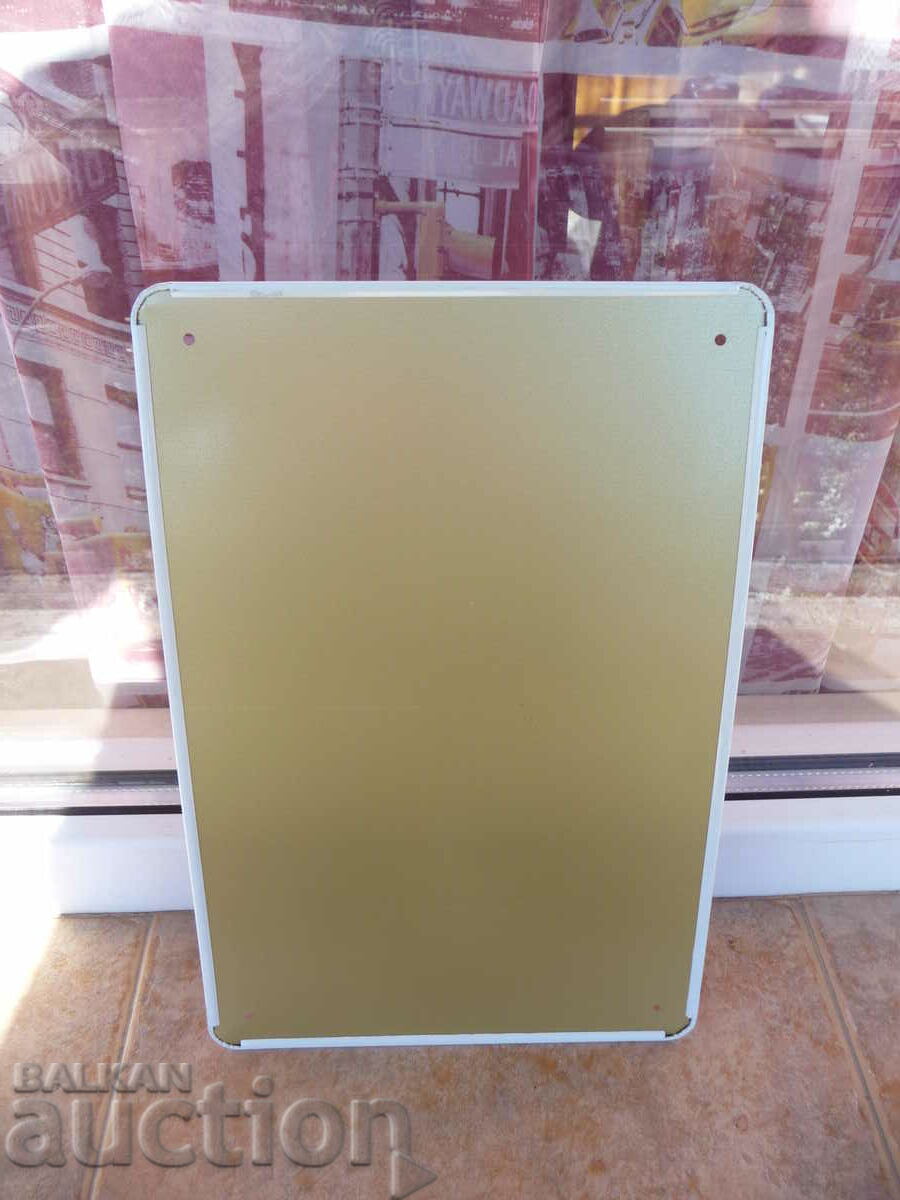 Аукцион Метална табела храна топла крем супа домати хляб ресторант Аукцион Метална табела храна топла крем супа домати хляб ресторант