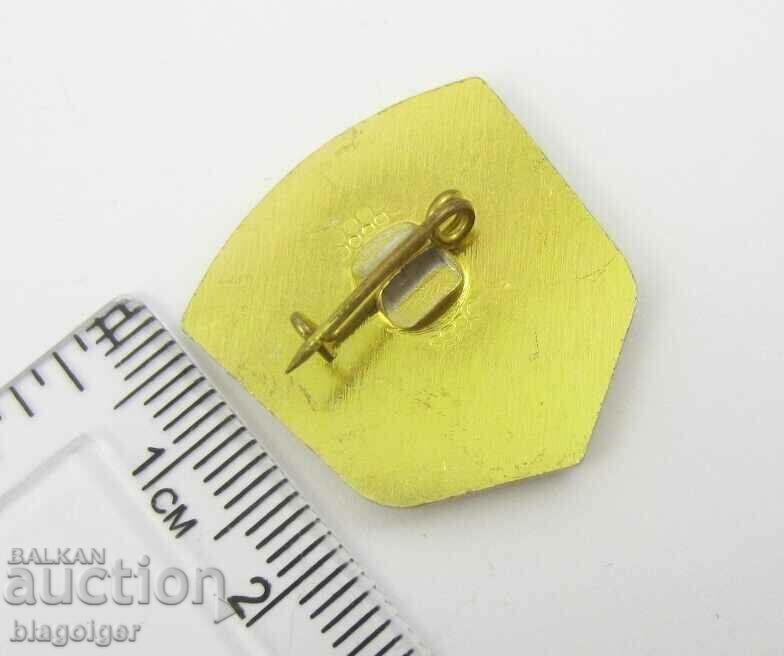 Auction All-army meeting of the Komsomol secretaries-BNA-Znak Auction All-army meeting of the Komsomol secretaries-BNA-Znak