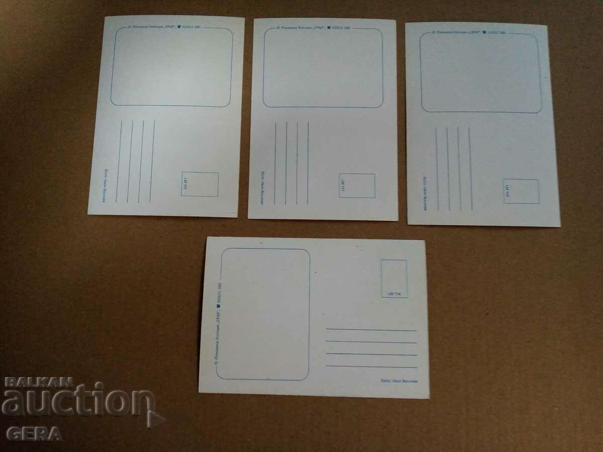 cards with price 4.00 BGN | € 2.05 cards with price 4.00 BGN | € 2.05