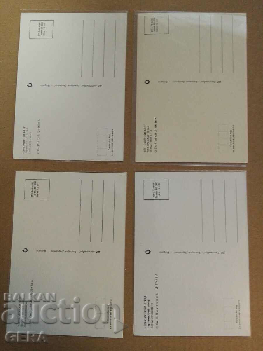 cards with price 4.00 BGN | € 2.05 cards with price 4.00 BGN | € 2.05