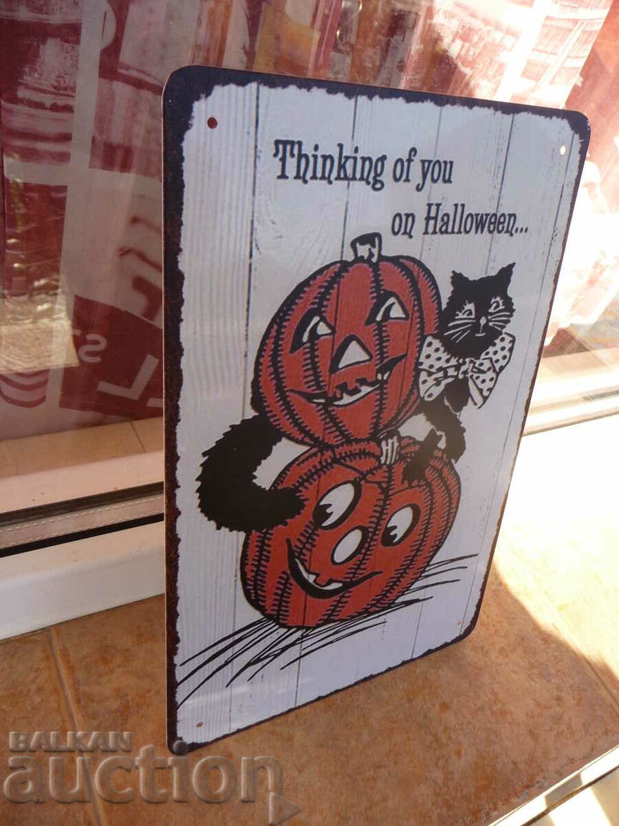 Метална табела разни Мисля за теб на Хелоийн тиква котка с цена 18.00 лв. | € 9.20 Метална табела разни Мисля за теб на Хелоийн тиква котка с цена 18.00 лв. | € 9.20