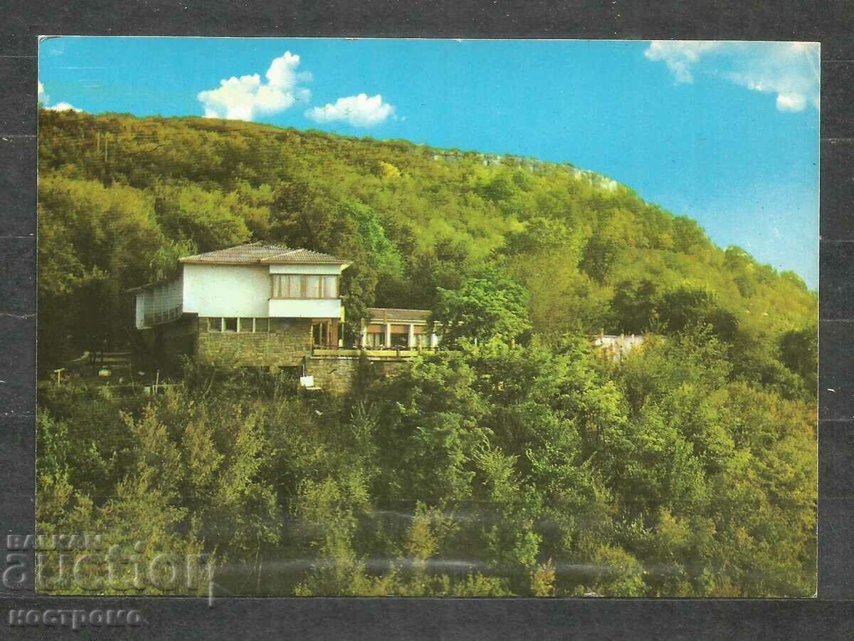 Lovetch -  Bulgaria   Post card - A 1770