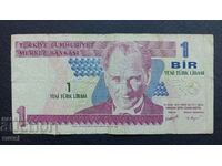 Турция, 1 нова лира 1970 г.