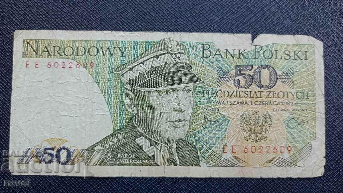 Poland, 50 zlotys 1982