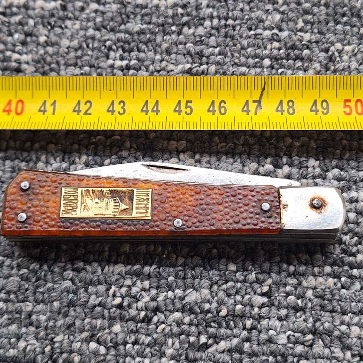 Old Russian knife -2