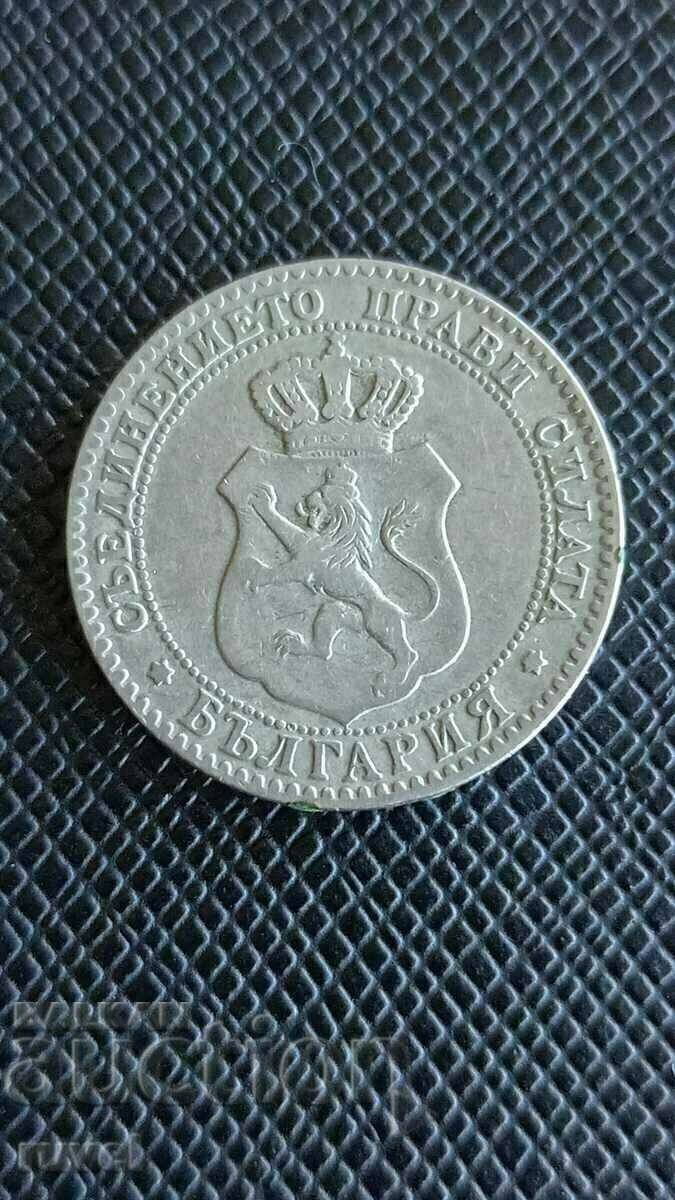 20 σεντς 1888 με τιμή 30.00 BGN | € 15.34 20 σεντς 1888 με τιμή 30.00 BGN | € 15.34