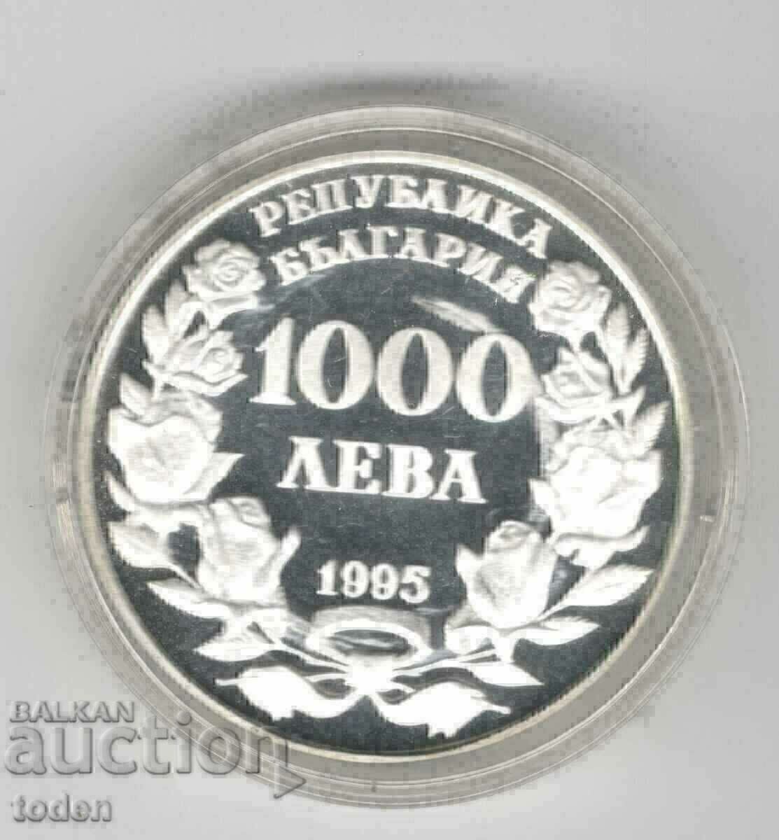 +Bulgaria-1000 Leva-1995-KM# 214-FAO-Silver με τιμή € 51.13 | 100.00 BGN +Bulgaria-1000 Leva-1995-KM# 214-FAO-Silver με τιμή € 51.13 | 100.00 BGN