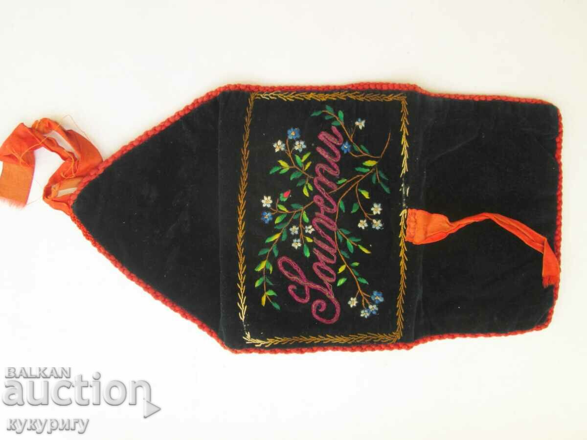 Old embroidery on velvet with silk wallet with price 95.00 BGN | € 48.57 Old embroidery on velvet with silk wallet with price 95.00 BGN | € 48.57