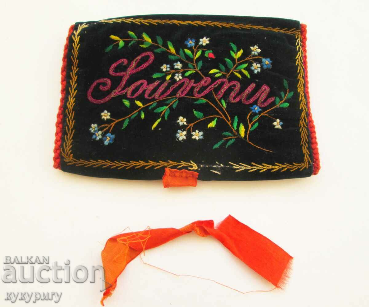 Old embroidery on velvet with silk wallet