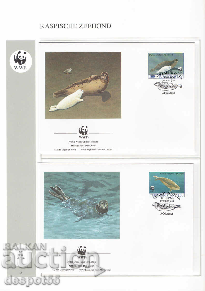 1993. Turkmenistan. Caspian seal. 4 envelopes. with price 6.50 BGN | € 3.32 1993. Turkmenistan. Caspian seal. 4 envelopes. with price 6.50 BGN | € 3.32