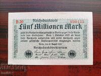 Германия 5 милиона марки 20.08.1923 UNC  - виж описанието