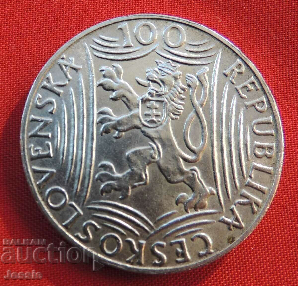 100 de coroane 1949 Cehoslovacia Stalin